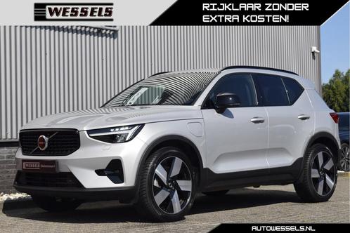 Volvo XC40 1.5 T5 Plug-in hybrid Plus Dark Adaptive cruise,, Auto's, Volvo, Bedrijf, Te koop, XC40, ABS, Achteruitrijcamera, Adaptive Cruise Control