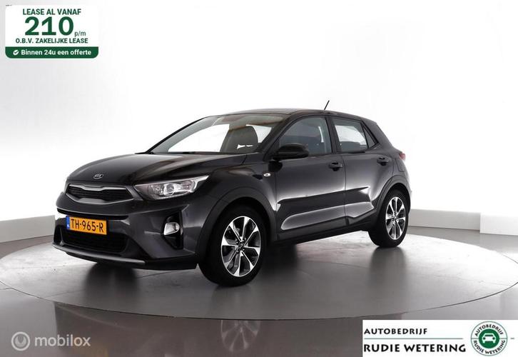 Kia Stonic 1.0 T-GDi 120PK ComfortPlusLine Navigator trekhaa, Auto's, Kia, Bedrijf, Te koop, Stonic, ABS, Achteruitrijcamera, Airbags