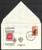 Israël - pelgrimage Paus Paulus VI, Postzegels en Munten, Envelop, Verzenden