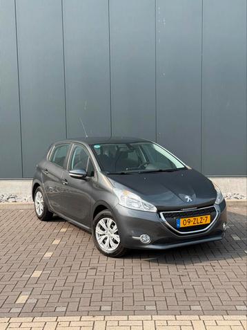 Peugeot 208 1.2 VTi 82PK 5D 2013 Grijs beschikbaar voor biedingen