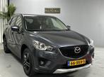 Mazda CX-5 2.0 TS+ Lease 2WD, Auto's, Mazda, Origineel Nederlands, Te koop, Zilver of Grijs, 5 stoelen