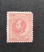 Nederland 1875 10ct Willem III NVPH 21H ongestempeld, Postzegels en Munten, Postzegels | Nederland, T/m 1940, Verzenden, Postfris