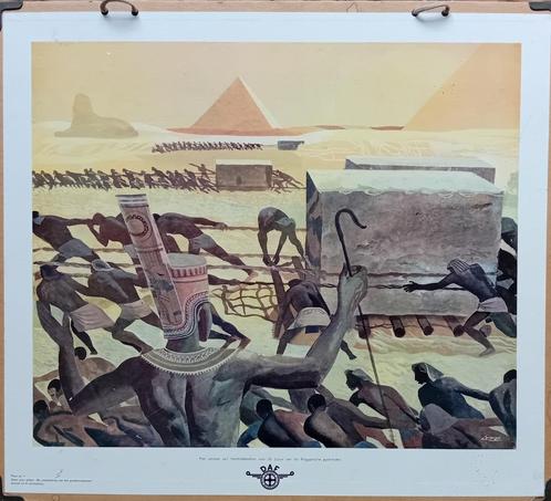 DAF schoolplaat  PIRAMIDENBOUW, Antiek en Kunst, Antiek | Schoolplaten, Geschiedenis, Ophalen of Verzenden
