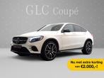 Mercedes-Benz GLC Coupé 43 AMG 4MATIC Bi Turbo 368pk 9G-Tro, Auto's, Mercedes-Benz, Automaat, Euro 5, Gebruikt, 368 pk