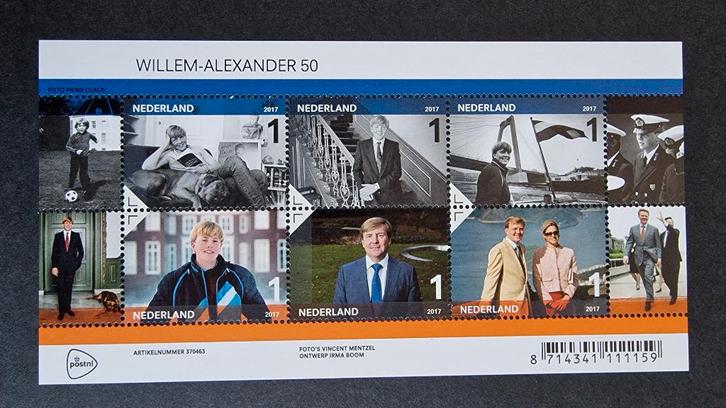 2017 Blok 3535 Koning Willem-Alexander 50 jaar. Postfris., Postzegels en Munten, Postzegels | Nederland, Postfris, Na 1940, Ophalen of Verzenden