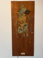 Oude Wayang pop uit Indonesië, Huis en Inrichting, Woonaccessoires | Wanddecoraties, Ophalen, Zo goed als nieuw