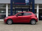 Mazda 2 1.5 Skyactiv-G Signature / NL-Auto / Adaptieve Cruis, Voorwielaandrijving, Stof, Gebruikt, 4 cilinders