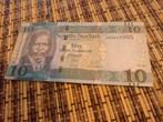 South sudan, Postzegels en Munten, Bankbiljetten | Afrika, Overige landen, Verzenden