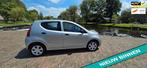 Suzuki Alto 1.0 Comfort EASSS met CARPLAY (GARANTIE / JA), Voorwielaandrijving, Euro 5, Gebruikt, 200 kg
