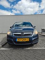 Opel Zafira 2.2 AUT 2007 Grijs, Auto's, Opel, Stof, Zwart, 4 cilinders, 7 stoelen