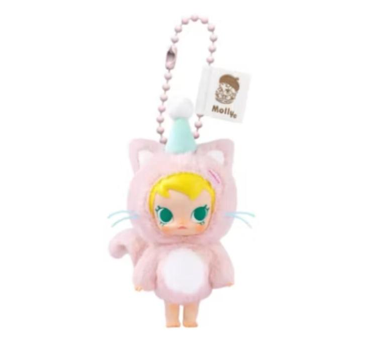 Space Baby Molly Pocket Friends | Roze Pink | Sealed Box, Verzamelen, Sleutelhangers, Nieuw, Verzenden
