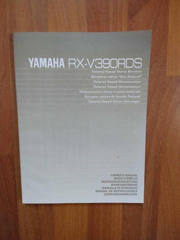Yamaha RX-V390RDS
