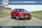 Audi Q2 35 TFSI Business Edition, 4 cilinders, 690 kg, Particulier, SUV of Terreinwagen