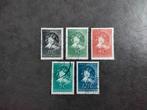 Nederland serie Kinderpostzegels 1937 gestempeld, Verzenden, T/m 1940, Gestempeld
