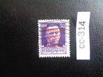 italie - koning viktor emanuel / opdruk 1944 (cc-314), Ophalen of Verzenden, Gestempeld