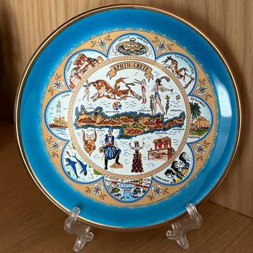 Griekenland / Kreta schoteltje 12cm inclusief standaard beschikbaar voor biedingen