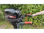 HIDEA 15 PK BUITENBOORDMOTOR ELEC START LANGSTAART, Nieuw, Benzine