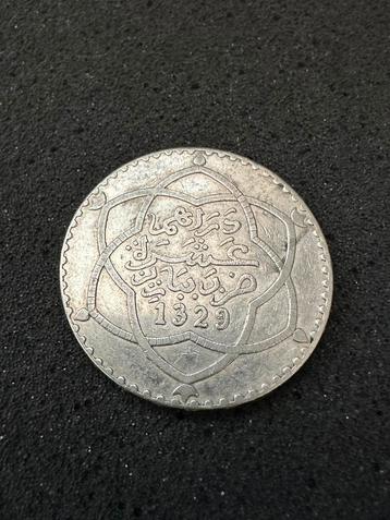 Zilveren munt 1329 Marokko 10 dirham beschikbaar voor biedingen
