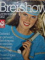 Margriet breishow1982 lente zomer, Hobby en Vrije tijd, Breien en Haken, Patroon of Boek, Gebruikt, Ophalen of Verzenden, Breien