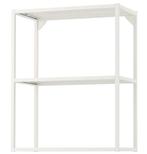 White metal wall shelf, Ophalen, Zo goed als nieuw