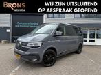 Volkswagen Transporter California T6.1 l Ocean Edition 4-Mot, Automaat, Buscamper of Camperbus, Volkswagen, Bedrijf