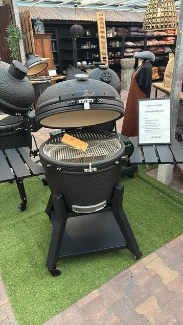BiS kamado 23” beschikbaar voor biedingen
