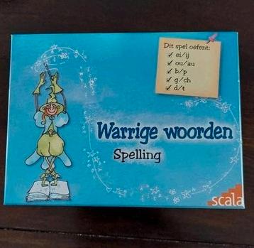 Spelling beschikbaar voor biedingen