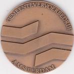 GEMEENTE VERVOERBEDRIJF AMSTERDAM, Ophalen of Verzenden, Overige materialen
