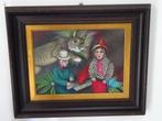 schilderij, Ophalen