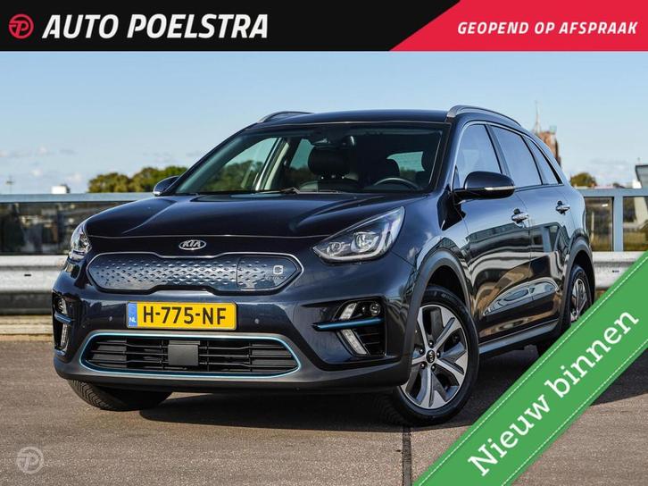 Kia e-Niro ExecutiveLine 64 kWh 3-FASE Leder JBL Camera LED, Auto's, Kia, Bedrijf, Te koop, Niro, ABS, Achteruitrijcamera, Adaptive Cruise Control