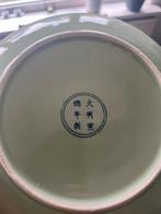 Celadon Xuande Ming Porcelain Set (11), Ophalen