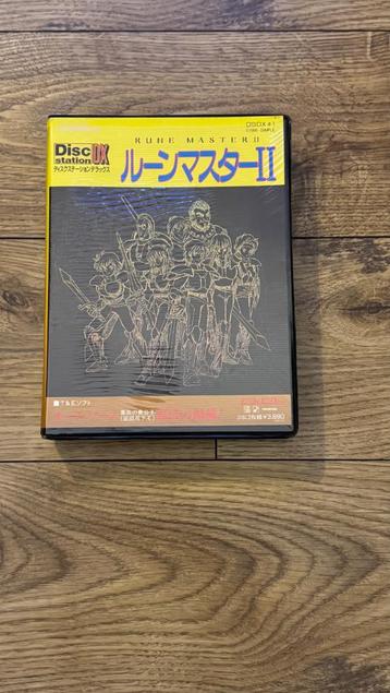 MSX 2 - Rune Master 2 (Disc Station Deluxe 1) beschikbaar voor biedingen
