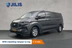 Ford Transit Custom 2.0 L2 Limited | BPM vrij | Twee keer sc, Auto's, Bestelauto's, Stof, Gebruikt, Euro 6, 4 cilinders