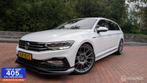 Volkswagen Passat Variant 1.5 TSI 150PK DSG R-Line Business+, Auto's, 1498 cc, 4 cilinders, 150 pk, Wit