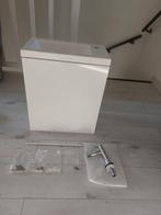 Toiletmeubel nieuw, Ophalen, Nieuw, Chroom, Toilet