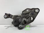 Ruitenwismotor + Mechaniek van een Peugeot 407, Gebruikt, -, -, Ophalen of Verzenden