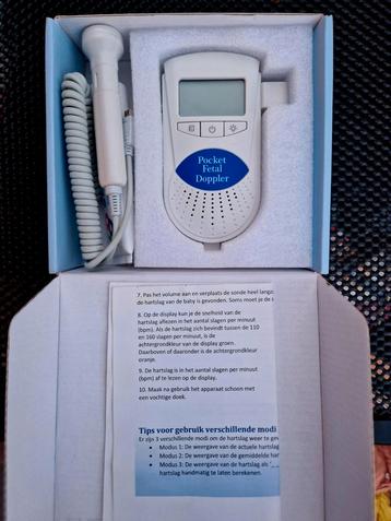 Doppler || Hartslag monitor || Hartje beluisteren Baby beschikbaar voor biedingen