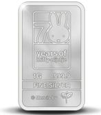 Nijntje 70 jaar zilvere postzegel in coincard, Postzegels en Munten, Verzenden