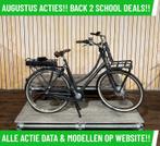 Popal Prestige E electrische fiets met voorwiel motor ebike, Fietsen en Brommers, Elektrische fietsen, Overige merken, Ophalen of Verzenden