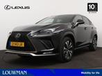 Lexus NX 300h AWD F-Sport Limited | Trekhaak | Premium Navig, Auto's, Automaat, Gebruikt, Met garantie (alle), Leder