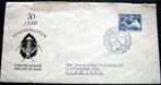 1e dag staatsmijnen 1952 Nr.E8, Verzenden, Beschreven, Nederland