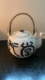 Antiek Chinese Theepot origineel van jaren 40, Ophalen of Verzenden