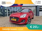 Suzuki Swift 1.0 Stijl Smart Hybrid € 14.750,00, Auto's, Suzuki, Voorwielaandrijving, Stof, 850 kg, 400 kg