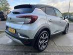 Renault Captur 1.3 TCe 140 Intens / 140 PK / Automaat / Came, Auto's, Renault, 65 €/maand, Gebruikt, 4 cilinders, Met garantie (alle)