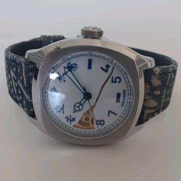 Undone x Simple Union sometsuke limited edition beschikbaar voor biedingen