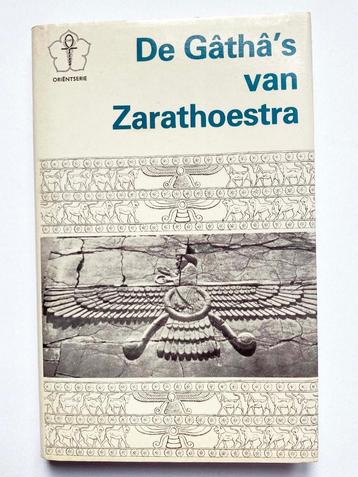 Van Dantzig: De Gâthâ's van Zarathoestra beschikbaar voor biedingen