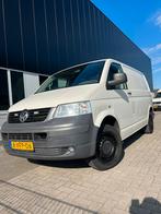 Volkswagen Transporter Bestel 2.5 D 96KW AUT 2009 marge, Auto's, Origineel Nederlands, Te koop, 750 kg, 5 cilinders