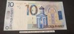 Wit-Rusland 10 Roebel 2009 P38 UNC, Ophalen of Verzenden