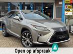 Lexus RX 450h 4WD Luxury Line 2016 Hybrid AUT NAVI LEDER BTW, Auto's, Lexus, Automaat, 2000 kg, Bedrijf, Vierwielaandrijving