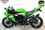 Kawasaki NINJA ZX 6R PERFORMANCE (bj 2025), Bedrijf, Super Sport
